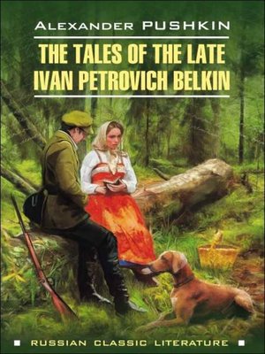 cover image of Повести Белкина / the Tales of the Late Ivan Petrovich Belkin